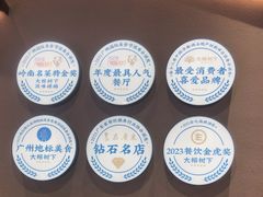 -大榕树下顺德菜(金沙洲永旺店)