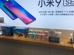 -小米之家(金鹰湖滨天地店)