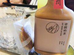 壹间奶茶-明腾壹间茶餐厅(新都会花园广场店)