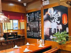 -喜牛烧肉酒场·黑金店(威高广场店)