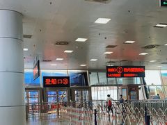 -厦门邮轮中心厦鼓码头(轮渡站)