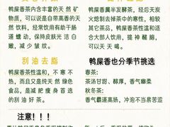 -福临饭店(维一店)