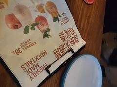 -悠航SLOWBOAT(三里屯店)