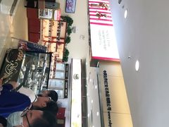 -红宝石·鲜奶小方(莘庄龙之梦店)