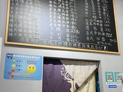 -梧桐面馆桐乡阿能面店(印象城店)