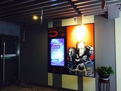 -万达影城 太原龙湖激光IMAX万达广场店(解放路店)