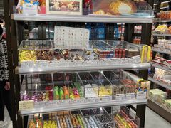 -city'super超·生活(国金中心商场店)