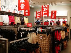 -H&M(鹏欣水游城店)