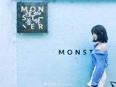 -怪兽咖啡 Monster Cafe
