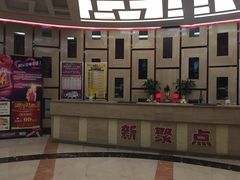 -潮派KTV(东晓南旗舰店)