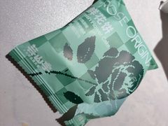 -芸山季·云南野生菌火锅(人民广场来福士店)