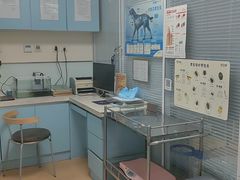 -瑞派·关忠动物医院·猫专科·犬专科(三环新城店)