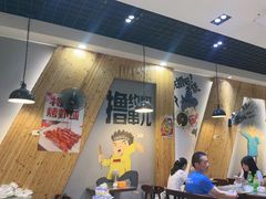 -甘记凤爪烧烤(司门口黄鹤楼地铁站店)