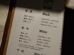 -古耳咖啡(北锣店)