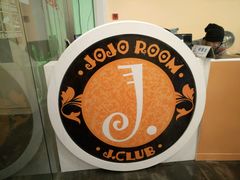 -JOJO实景沉浸侦探剧本杀(大悦城店)
