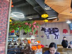 大堂-九记潮汕现切鲜牛肉自助火锅(新开铺店)