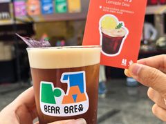 -广州天河城购物中心