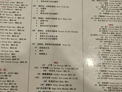 -小槟城美食馆