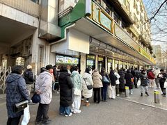 -牛街洪记小吃店(牛街店)