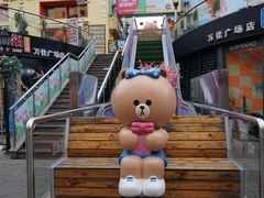 -万佳广场(台东店)