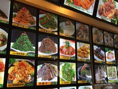 -阿吾丹的烤羊·新疆菜·抓饭·拌面(乌尔禾店)