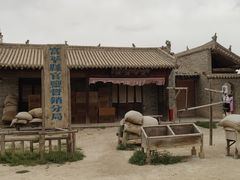 -镇北堡西部影城