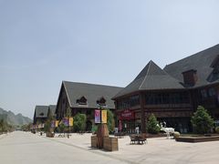 -荣盛康旅野三坡滑雪场