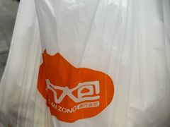 -南方迷宗大包(湖滨店)