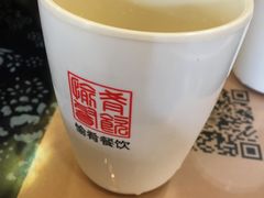 -愉肴麻辣香锅(中山路店)