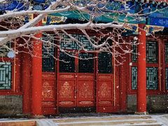 -恭王府博物馆
