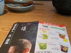 -花盐街·四川乐山小吃(西单大悦城店)