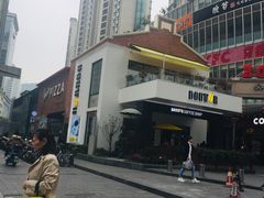 -COSTA COFFEE(吴江路店)