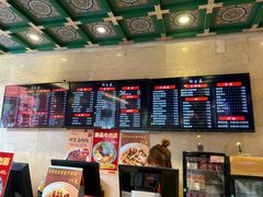 -四宜糕团店(南大街店)