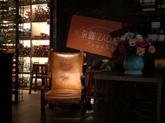 -杂咖zacup(领展中心城店)