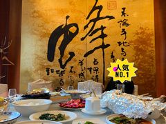 -东莞塘厦三正半山温泉酒店·汉宫中餐厅