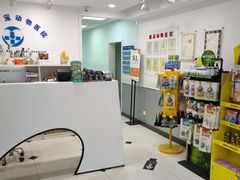 -酷宠动物医院(天通西苑店)