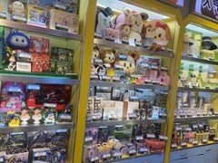 -汤姆熊欢乐世界·史莱姆怪兽(正大店)