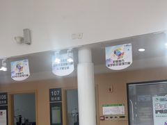 -大连何氏眼科医院