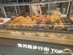 -詹记桃酥(宿州路店)