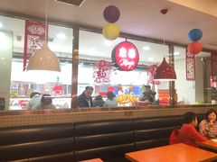 大堂-康乐(滨江道店)
