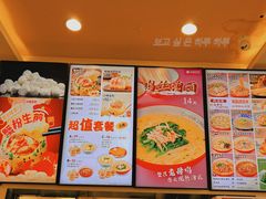 -小杨生煎(金山百联购物中心3楼店)