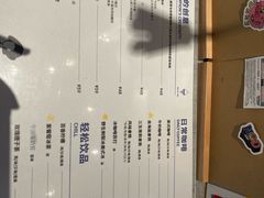 -Nectar One Cafe(勇烈路n1店)