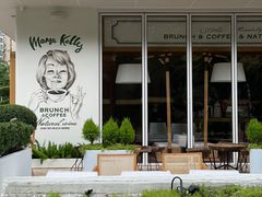 -翠贝卡&Mama Kelly Brunch Coffee(河西店)