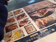 -全牛匠·乐山跷脚牛肉(上品+店)
