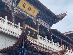-皇罗禅寺