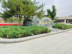 -张掖大佛寺景区