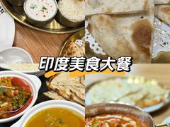 -清真· AL-JANNAT 佳纳特餐厅(仙林店)