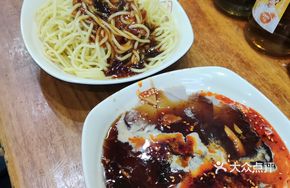 One-Bite Delight Dan Dan Noodles