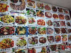 -陕西特色牛肉面