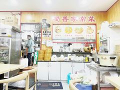 -花溪牛肉米粉(华兴东街店)